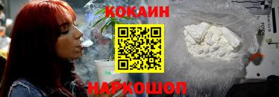 героин Бугуруслан