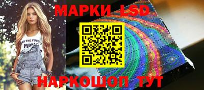 героин Бугуруслан