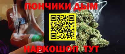 героин Бугуруслан
