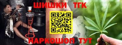 СК Будённовск