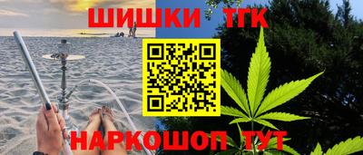 героин Бугуруслан