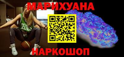 трава Бузулук