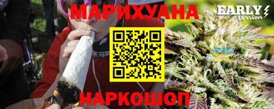 СК Будённовск