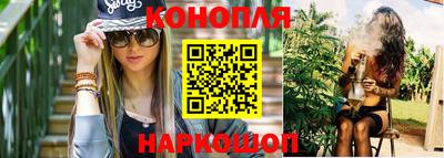 трава Бузулук