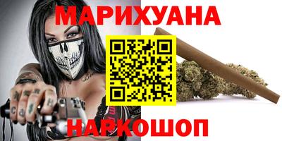 СК Будённовск