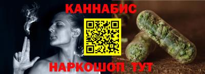 СК Будённовск