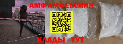 героин Бугуруслан