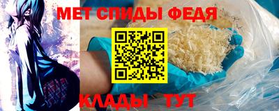 СК Будённовск