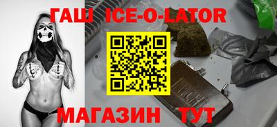 трава Бузулук