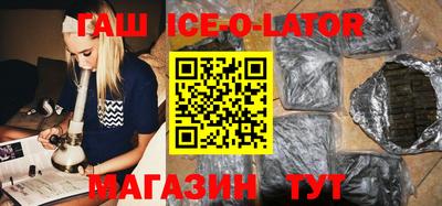СК Будённовск