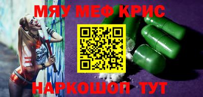 трава Бузулук