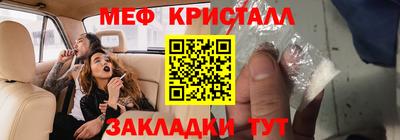 героин Бугуруслан