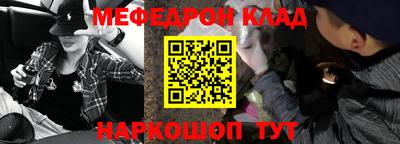героин Бугуруслан