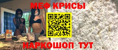 трава Бузулук