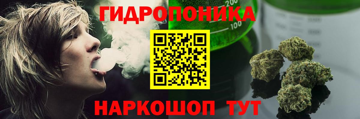 Каннабис SATIVA & INDICA  Шишки марихуана Amnesia  МАРИХУАНА SATIVA & INDICA  Вход с VPN  Ноябрьск 